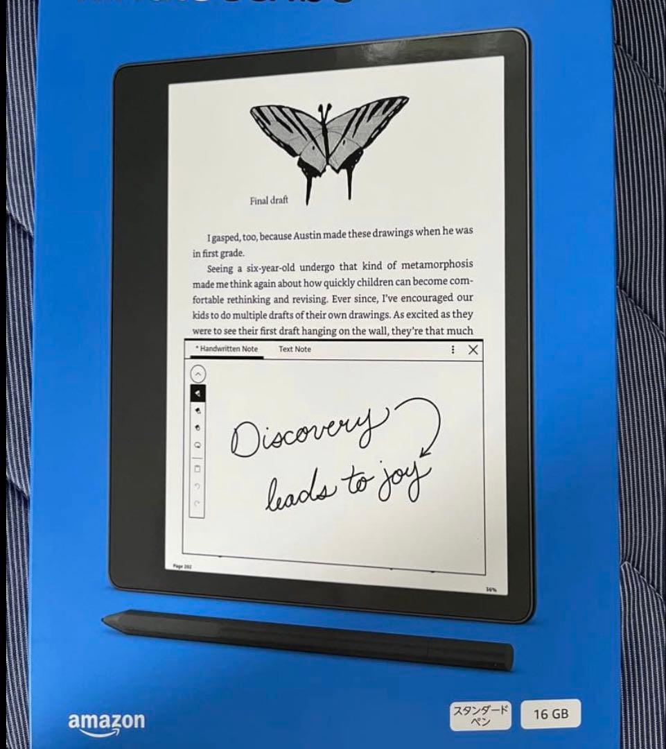 【美品】Kindle scribe 16GB 2022年モデル プレミアムペン 最新・最大のAmazon「Kindle Scribe」は付属ペンの使い心地が良くて