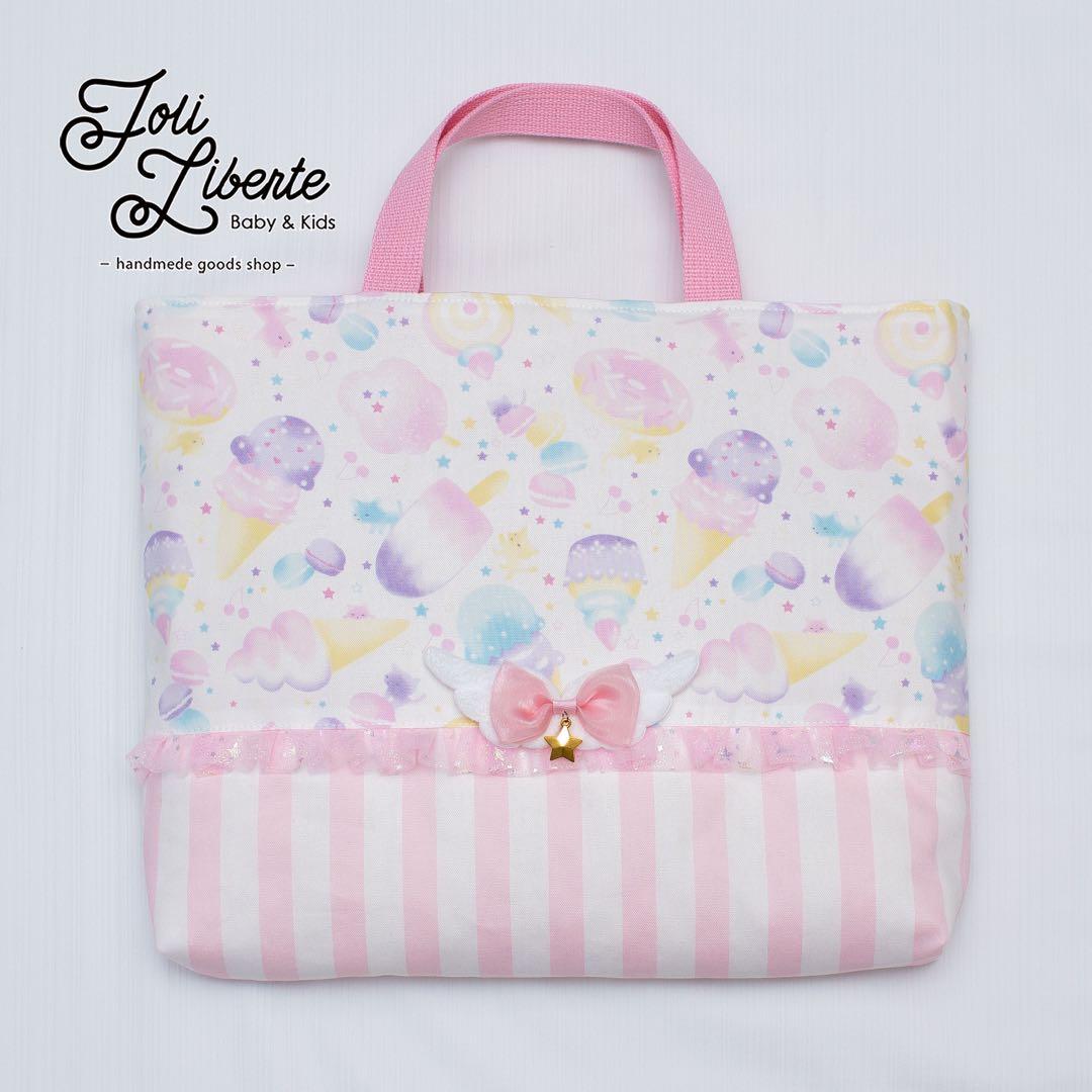 ♡ゆりページ♡