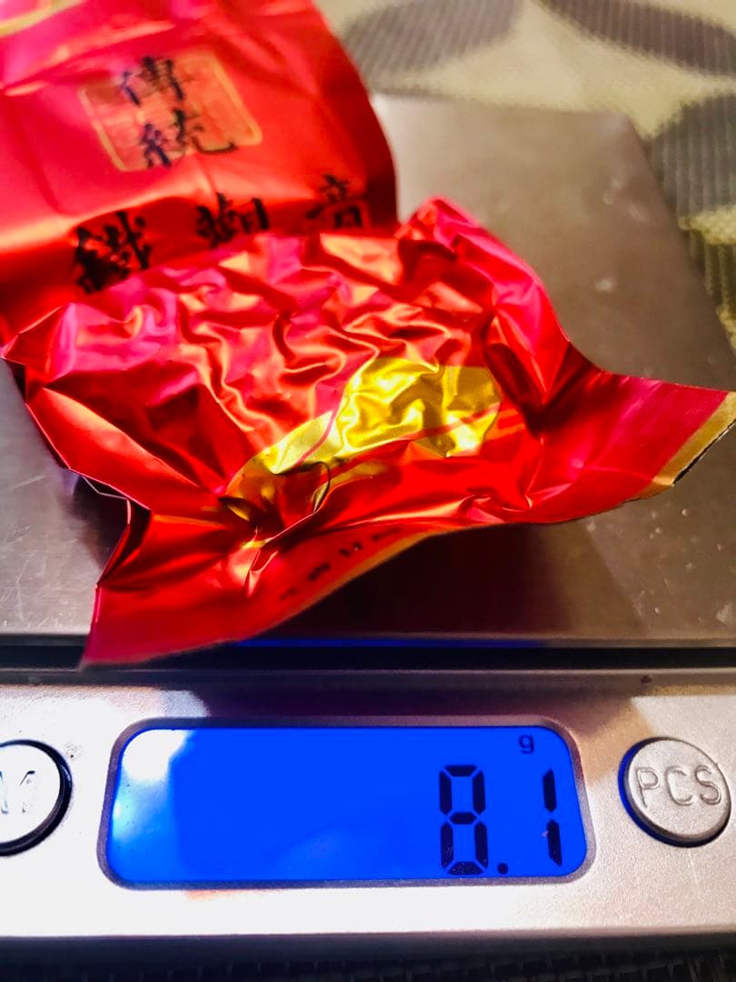 中国茶 茶葉 鉄観音8p 黄山毛峰、鉄観音、プーアル、奇蘭、鸭屎