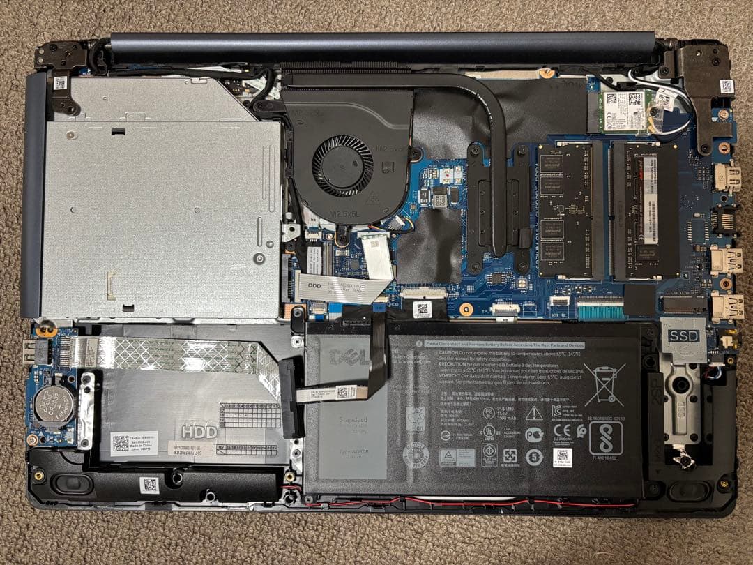 DELL Inspiron 15 5000 HDD・SSD無し - メルカリ