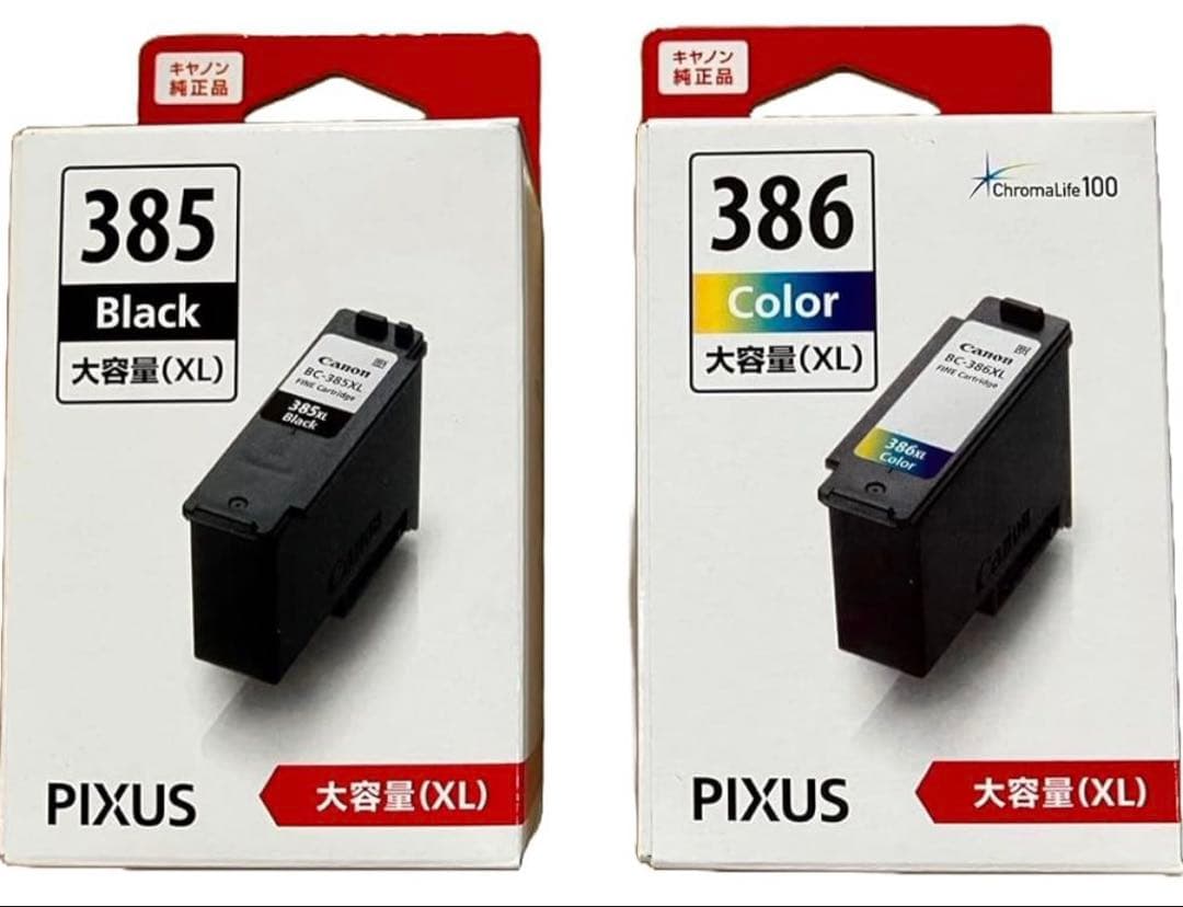 ヨッピー様 お取り置き PIXUS 385 ブラック & 386 カラー