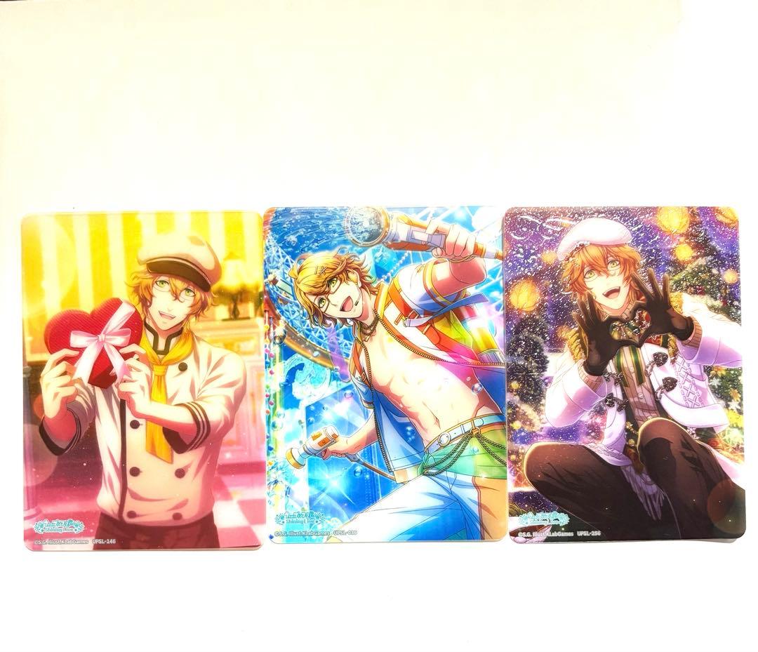 四ノ宮那月 ビジュコレ クリアカード うたプリ スターダストスプレー