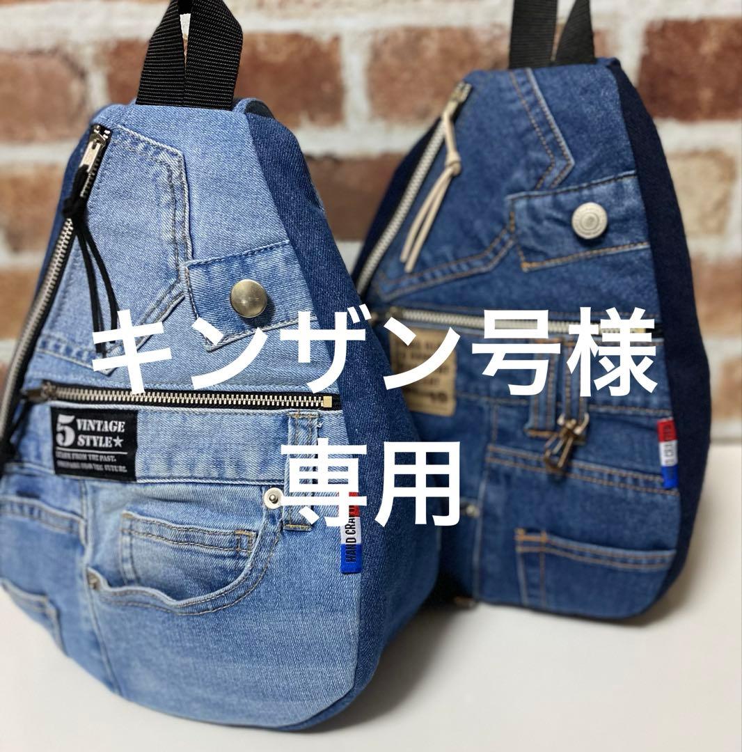 〈1080〉〈1081〉キンザン号です♪ 状態B〕ギン(パラレル/illust:Makitoshi)【R/P】{OP03-024}