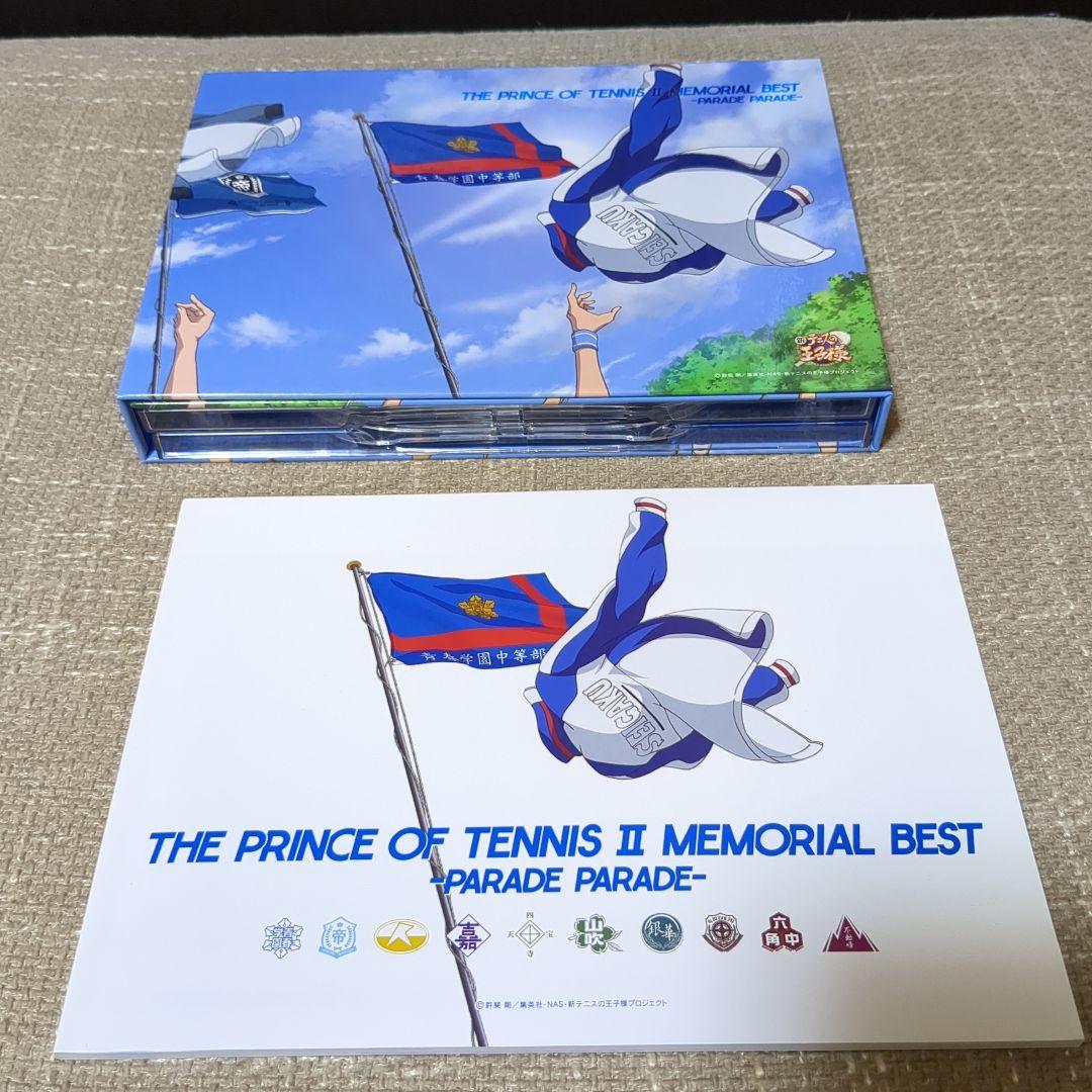 新テニスの王子様 メモリアルベスト アルバム テニプリ キャラソン