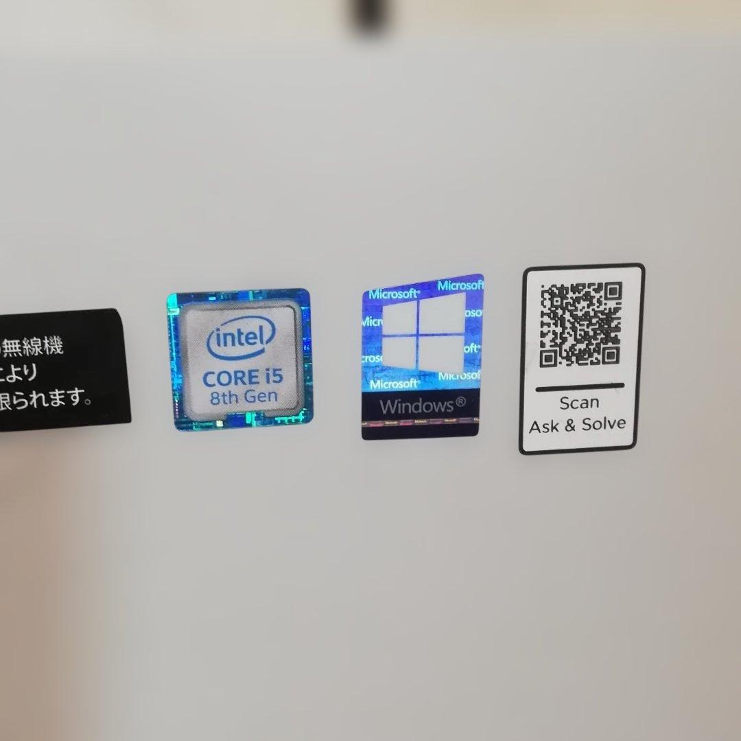 レノボ 超狭枠24インチ 第8世代Core-i5 8G/512SSD＆HDD 再