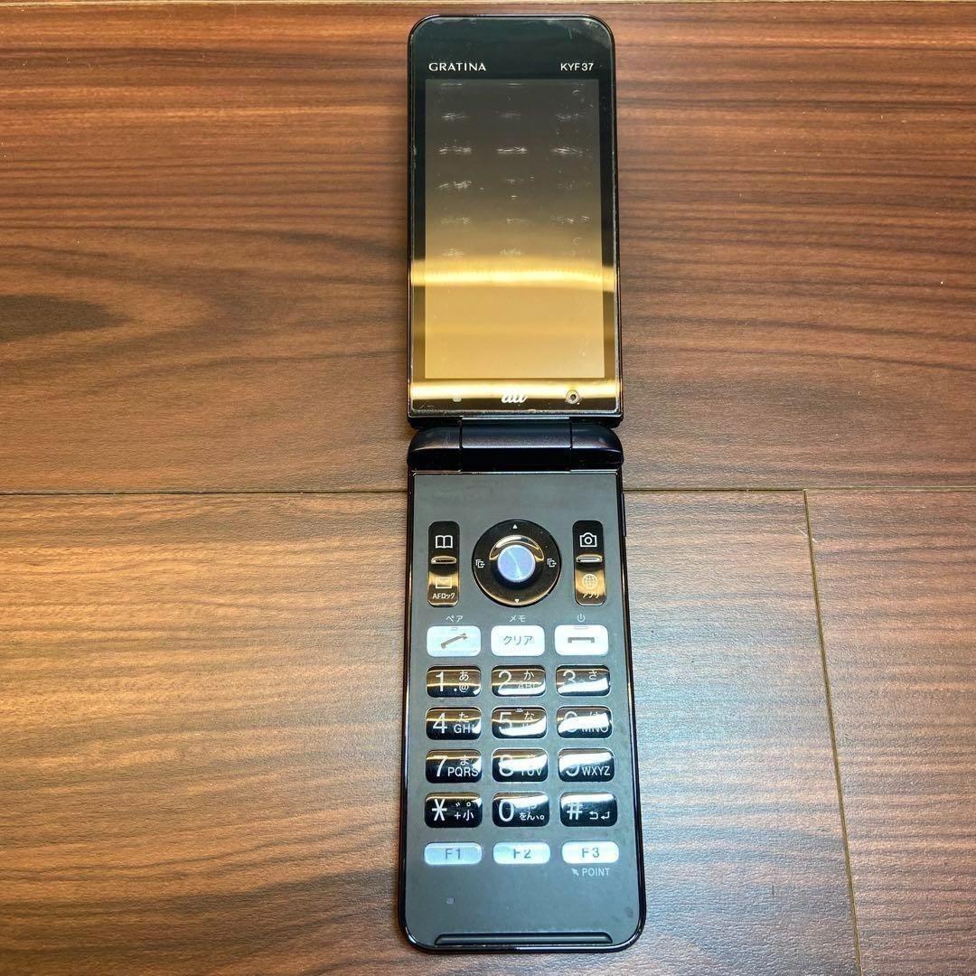 au KYOCERA KYF37SKA グラティーナ ガラケー 3477 - メルカリ