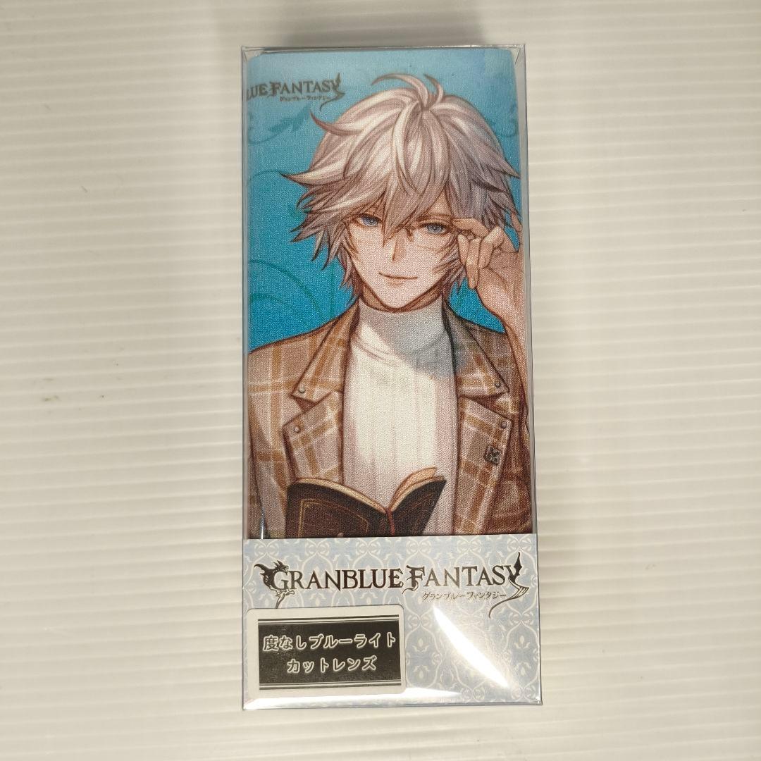 美品✨グラブル 執事眼鏡eyemirror ルシフェル 度なし ブルーライト