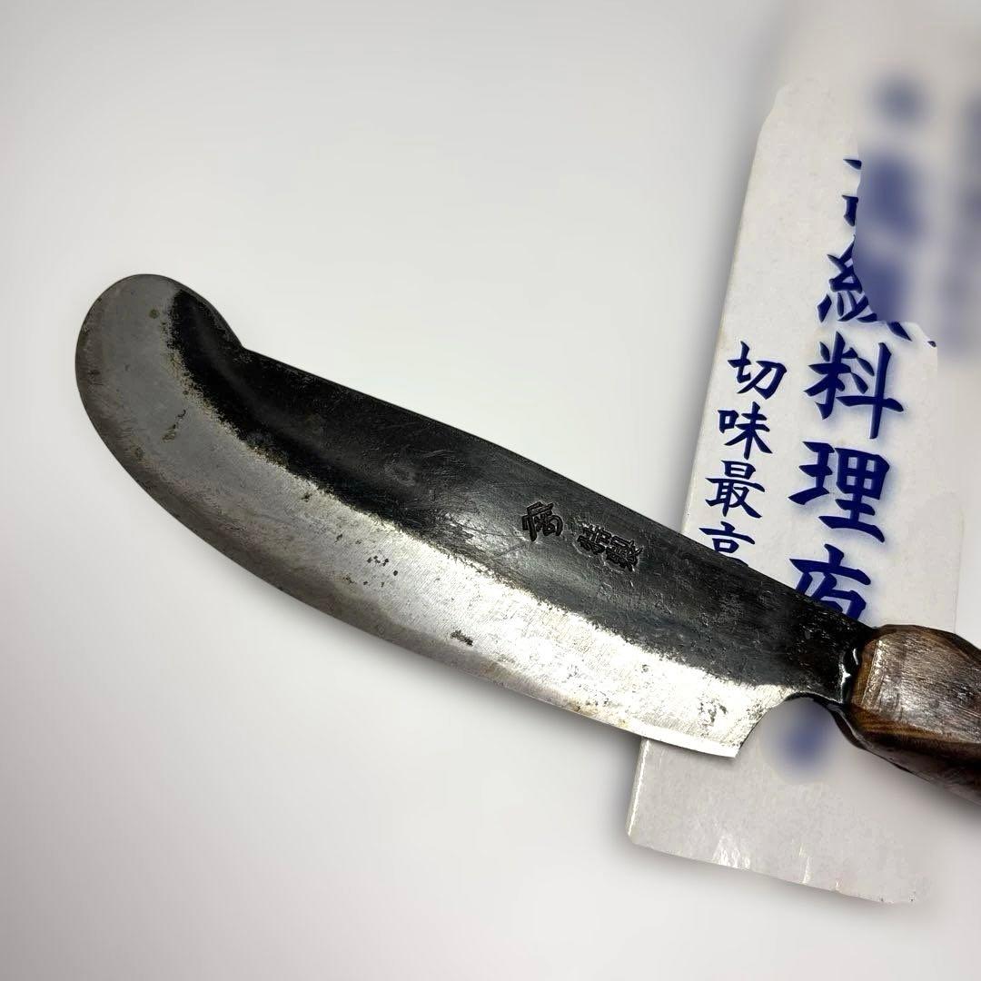 希少》【大塚刃物鍛冶】テーブルナイフ /山桜 /高級包丁