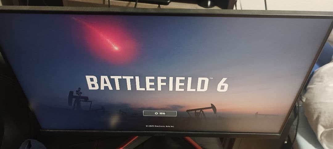 Acer ゲーミングモニター　Nitro　23.8インチ 180Hz 0.5ms