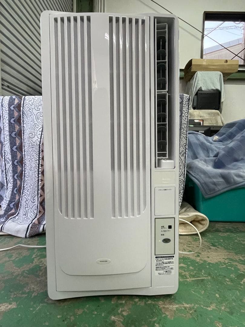 KOIZUMIルームエアコンKAW-1622(2022年製) Amazon | コイズミ 窓用エアコン ルームエアコン 快眠モード有 冷房