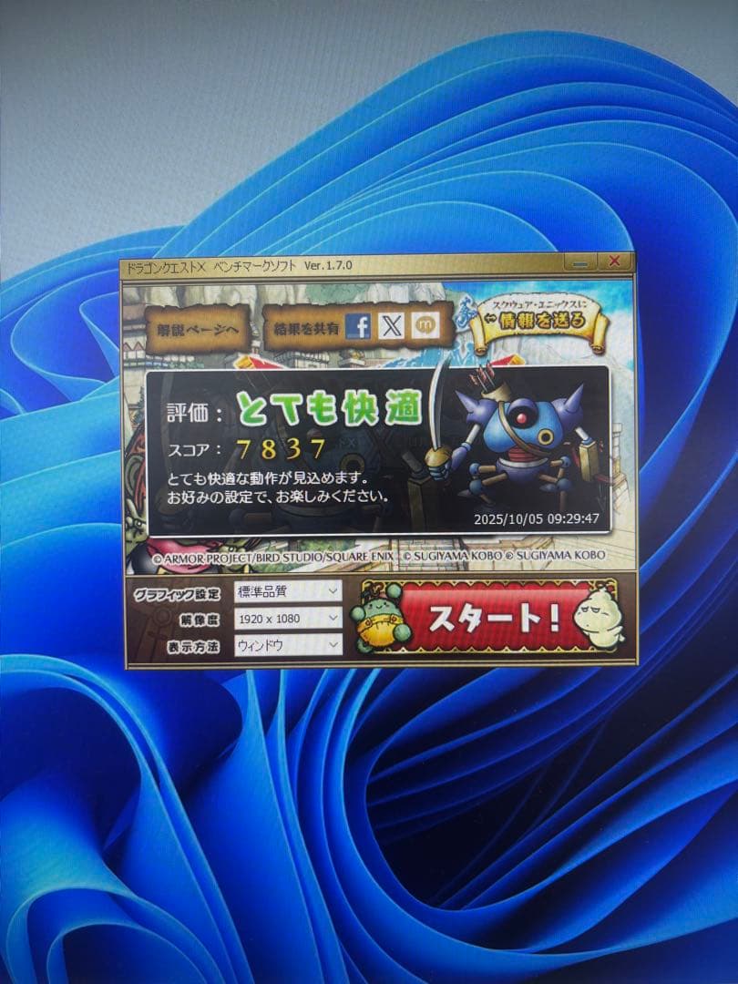 爆速第11世代i7CPU ZOTACミニPC ssd 16GB メモリHDMI - メルカリ