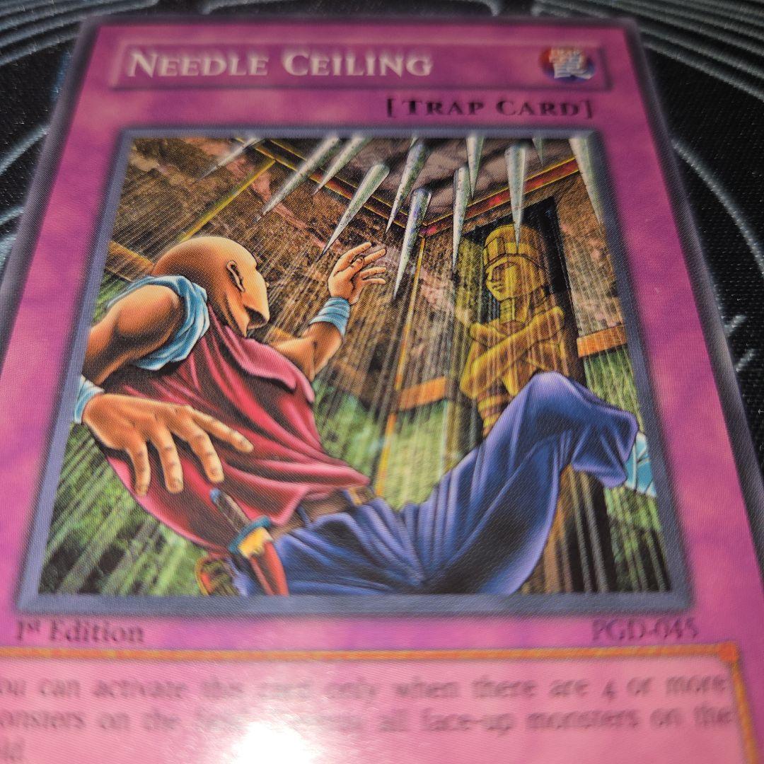 遊戯王 つり天井 旧アジア(英語表記) 英語版 1st ノーマル - メルカリ