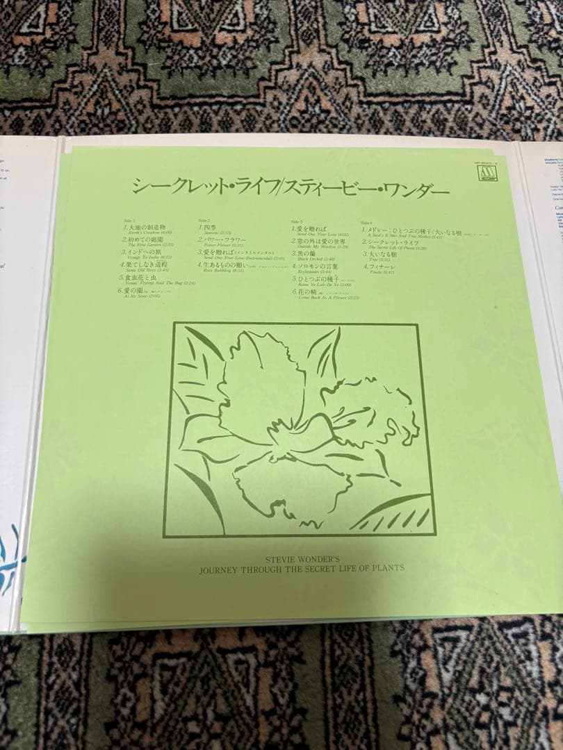 LPレコード】スティービー・ワンダー シークレット・ライフ 全20曲 2枚組