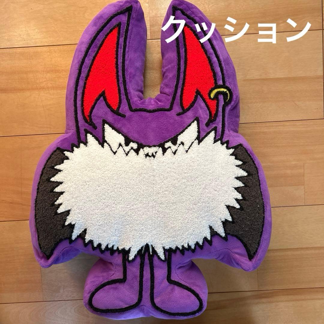 コムドットBB5 DANNY ダニー クッション ひゅうが - メルカリ