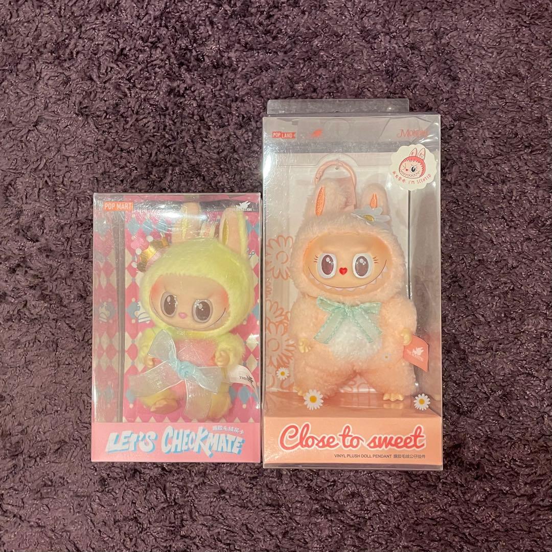 Yahoo!オークション -「北海道限定 キティ 雪うさぎ」の落札相場・落札