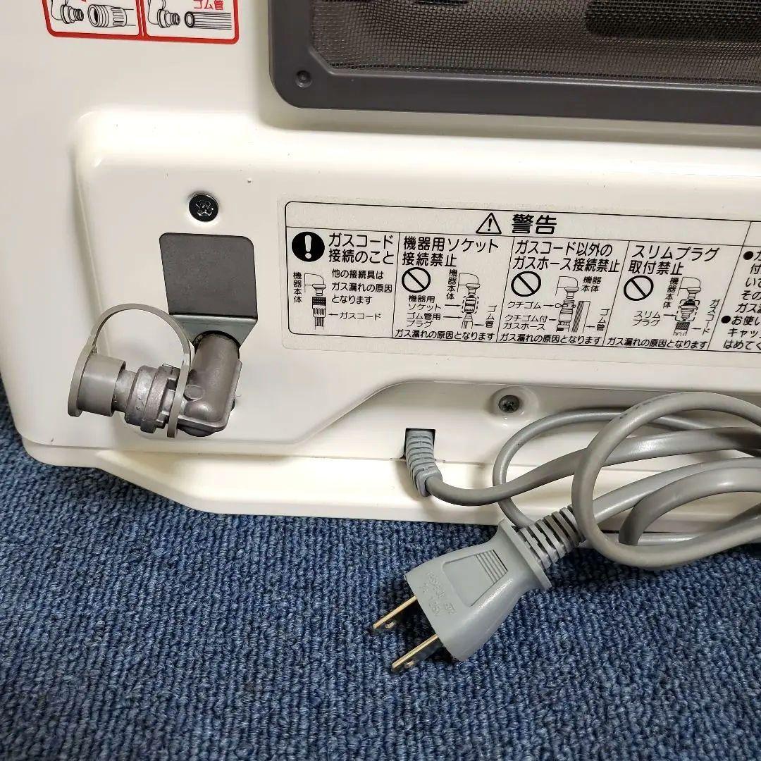 h393☆美品☆NORITZ☆21年☆都市ガス☆gfh－2406－w5☆