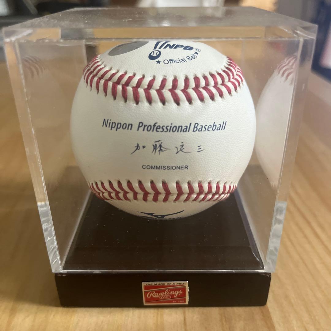 NPB 公式 試合球 加藤良三 あの飛ばないで有名なやつです - メルカリ