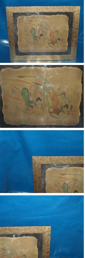 敦煌莫高窟壁画 人物像 発掘品 骨董品 Z0939B34