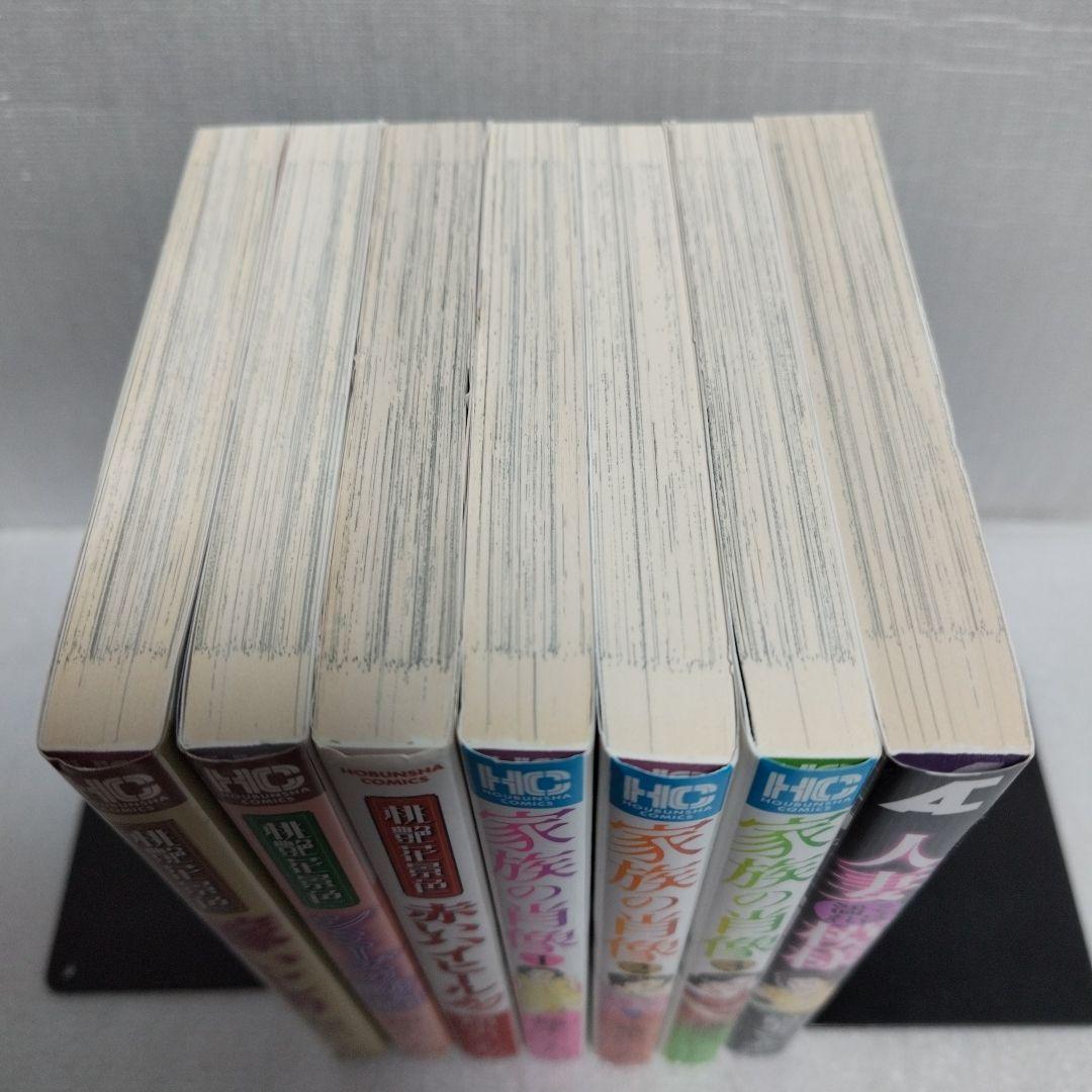 鶴永いくお　桃艶花景色　家族の肖像　ほか計7冊セット