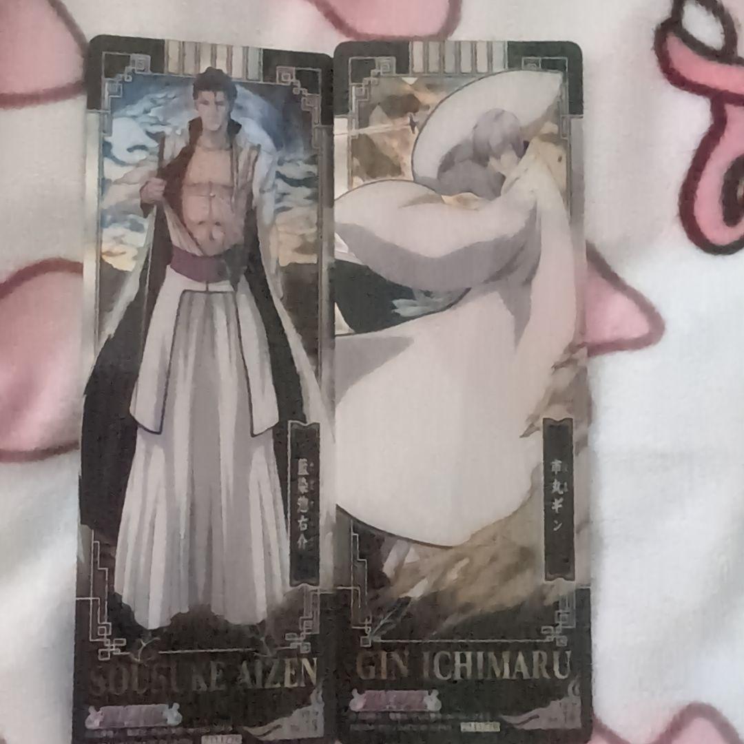 BLEACH市丸ギン藍染惣右介 - メルカリ