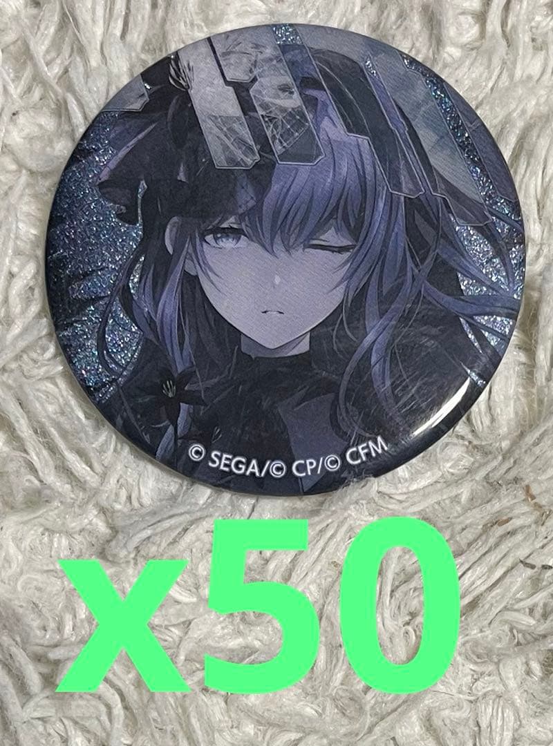 プロセカ 朝比奈まふゆ 5B グリッター缶バッジ　50個セット プロセカ 朝比奈まふゆ 感謝祭 5周年 缶バッジ - メルカリ