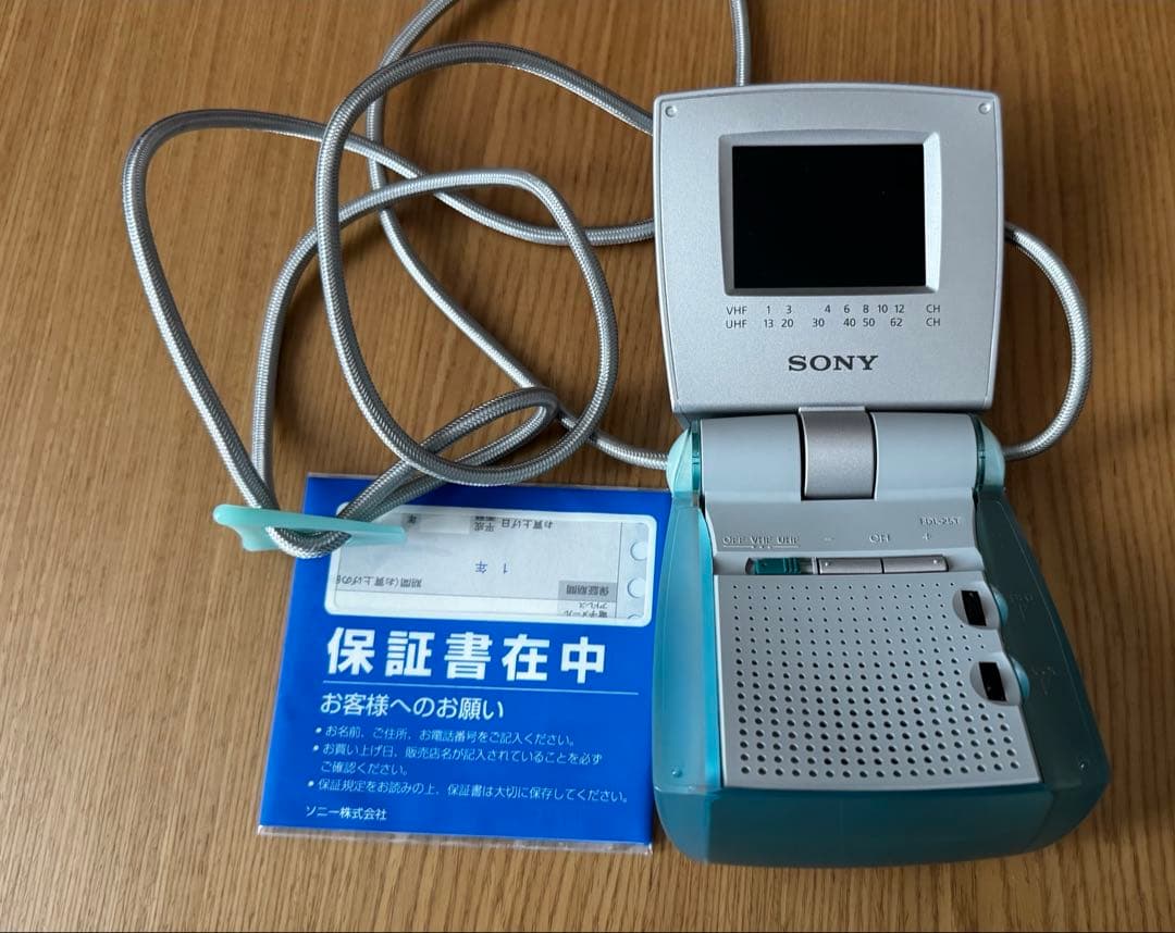 お値下中】SONY FDL-25T Vangee
