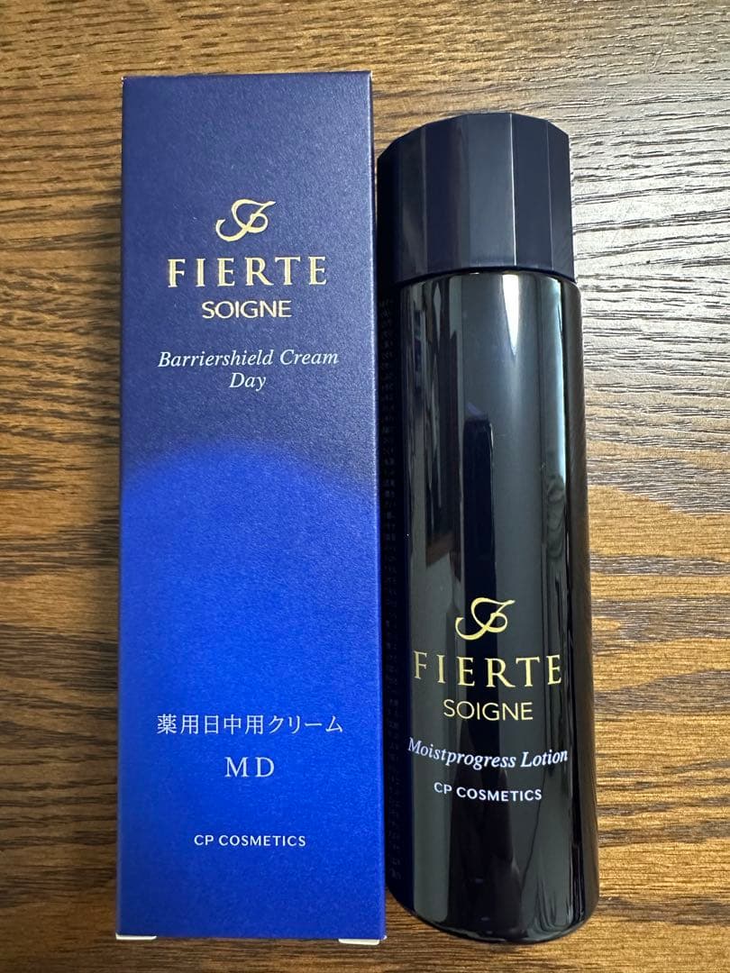 ソワーニュ フィエルテ 薬用日中用クリーム MD ローションMD 2点セット ソワーニュ フィエルテ バリアシールド クリーム デイ d MD/c MC [医薬