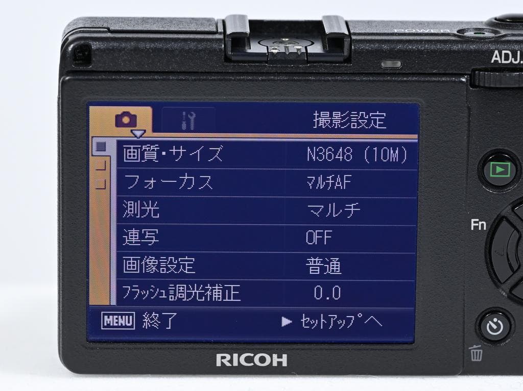 【ほぼ新品】 リコー　RICOH GR DIGITAL II 《ショット数12》