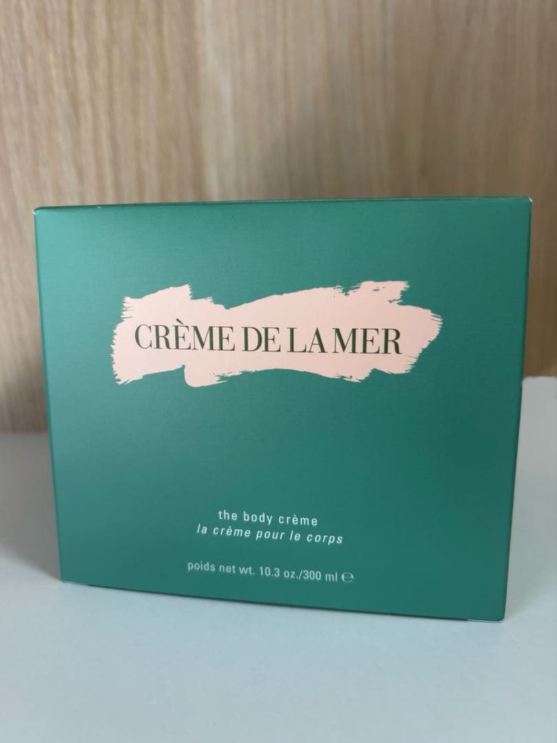 CRÈME DE LA MER ザ・ボディクリーム 300ml The Body Crème | Rich Hydrating Body Cream | La Mer Official