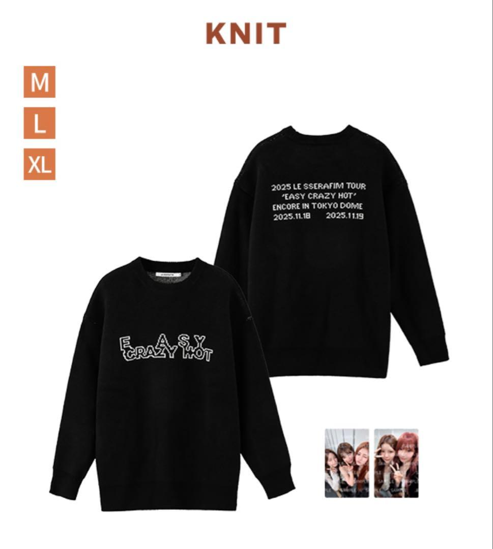 LE SSERAFIM 東京ドーム アパレル ニット トレカ付属 - メルカリ