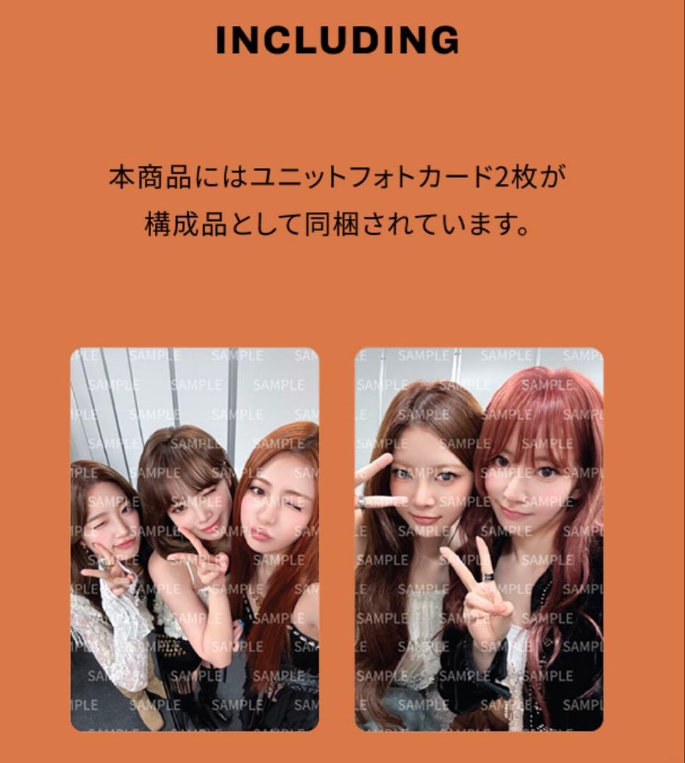 LE SSERAFIM 東京ドーム アパレル ニット トレカ付属 - メルカリ