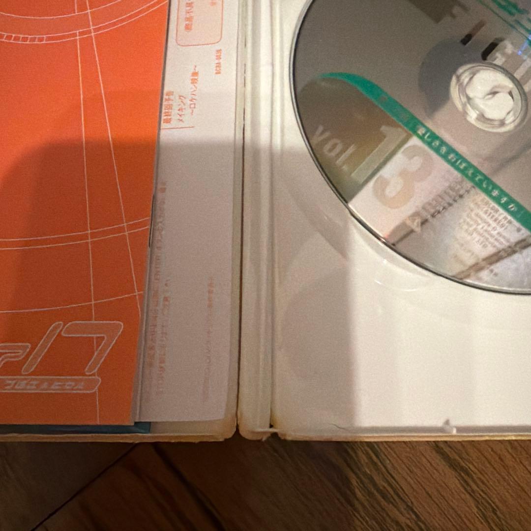 【全巻DVD】フィギュア17　つばさ＆ヒカル　1〜13巻