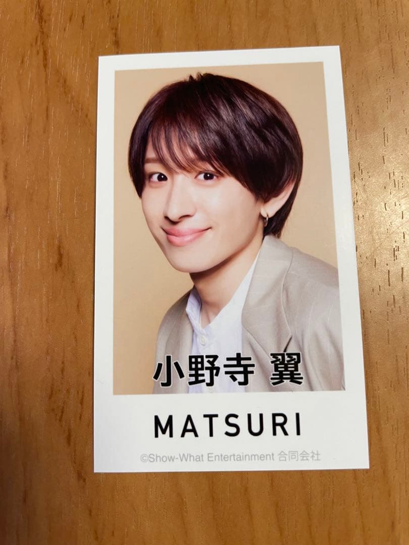 MATSURI小野寺翼トレカ - メルカリ