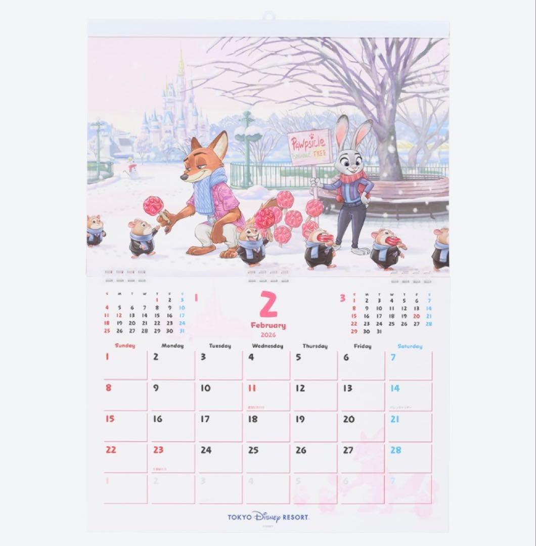 ディズニーリゾート限定 カレンダー 2026 壁掛け ミッキー＆フレンズ
