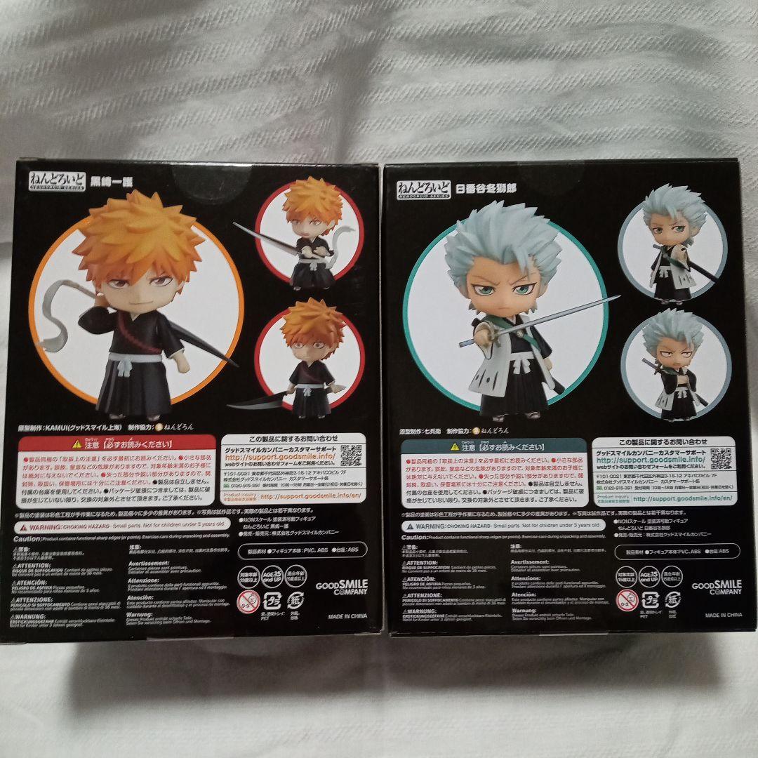 ✴︎ ねんどろいど991 1199 BLEACH 黒崎一護・日番谷冬獅郎セット