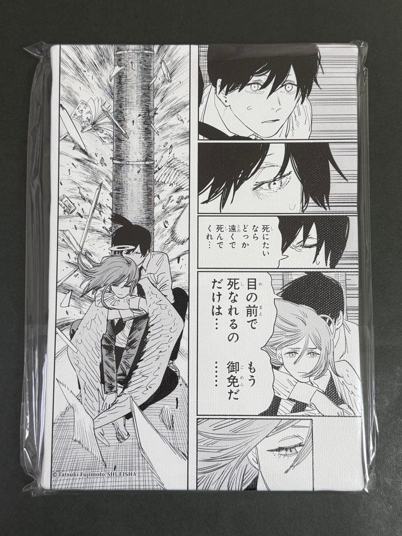 チェンソーマン フルカラーアートボード 名場面アートボード レゼ