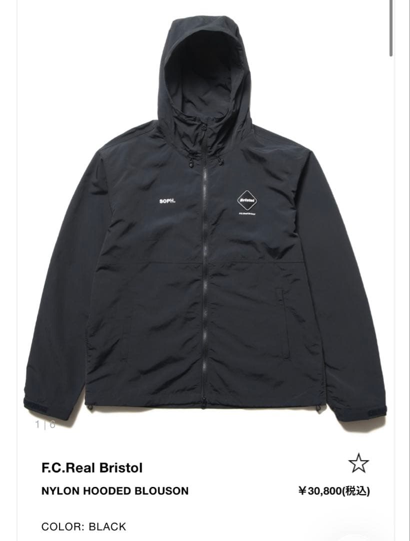 FCRB 25aw NYLON HOODED BLOUSON EASY XL 黒 - メルカリ