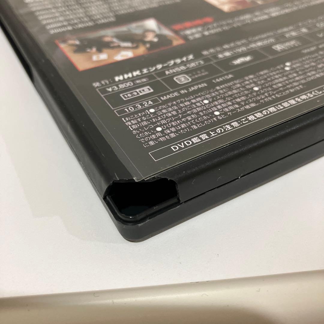 東京03DVD13本セット