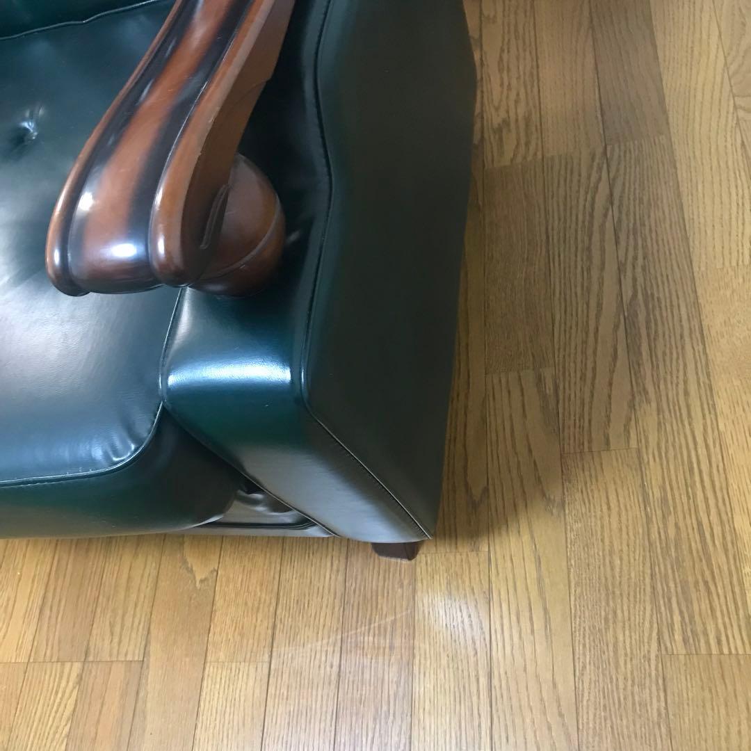 仁様専用☆70年代 昭和レトロ ダークグリーン 1人掛けソファ