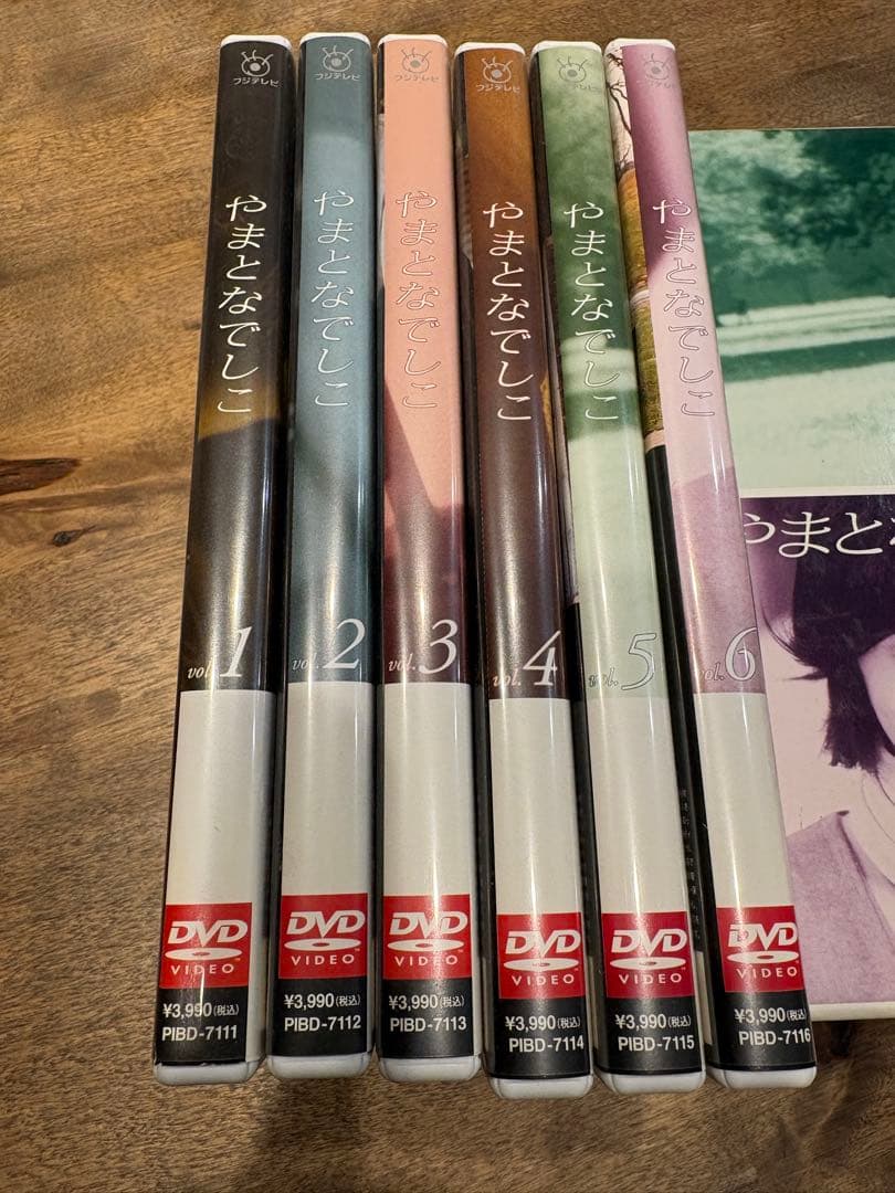 やまとなでしこ DVD 6巻セット - メルカリ