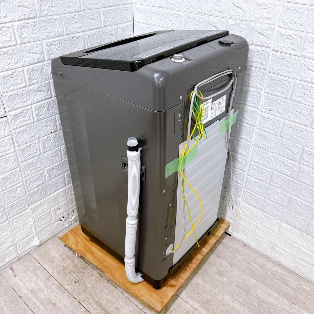 MKT12094 ハイアール 7.0kg 洗濯機 一人暮らし 小型