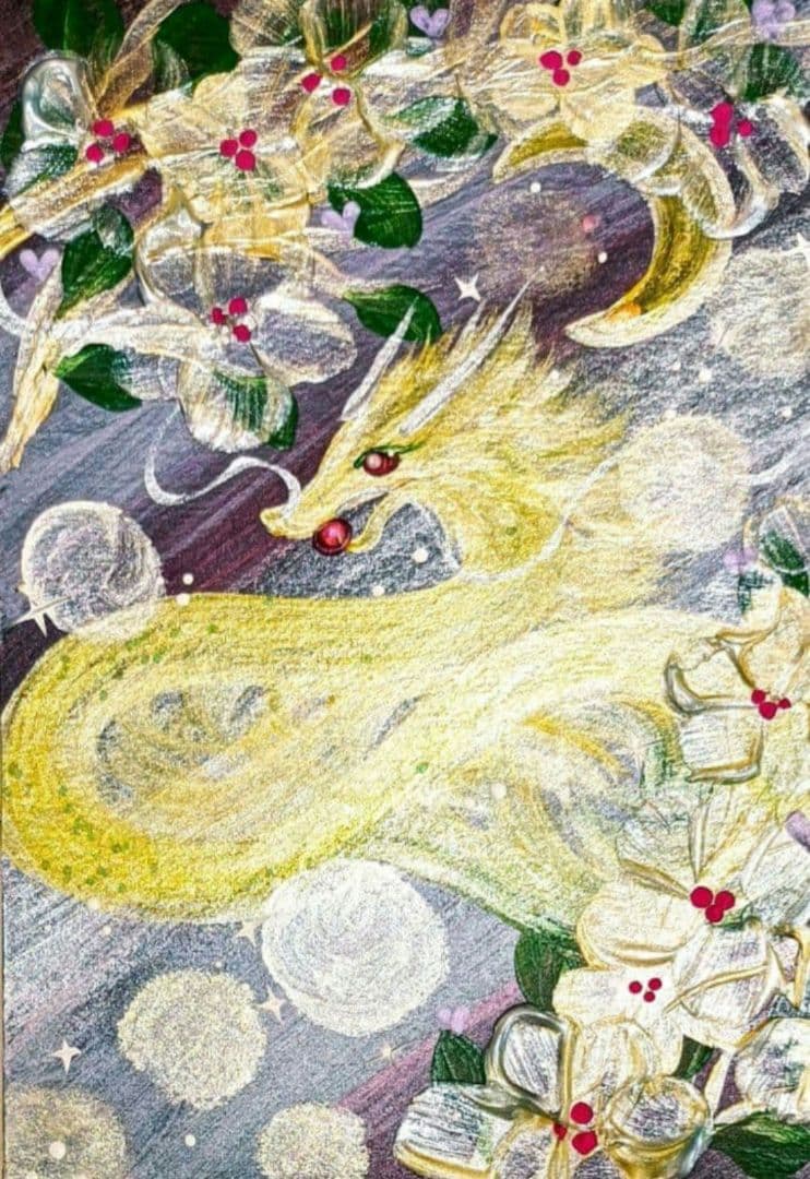 hiro　❀インフィニティ宇宙虹龍❀満月ヒーリング済