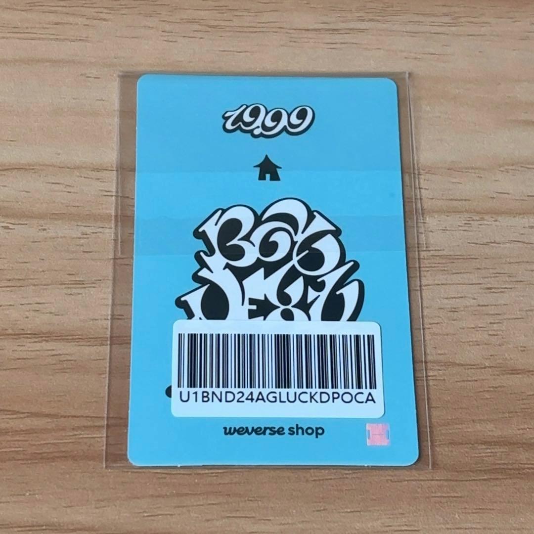 BOYNEXTDOOR 19.99 ソンホ weverse ラキドロ トレカ - メルカリ