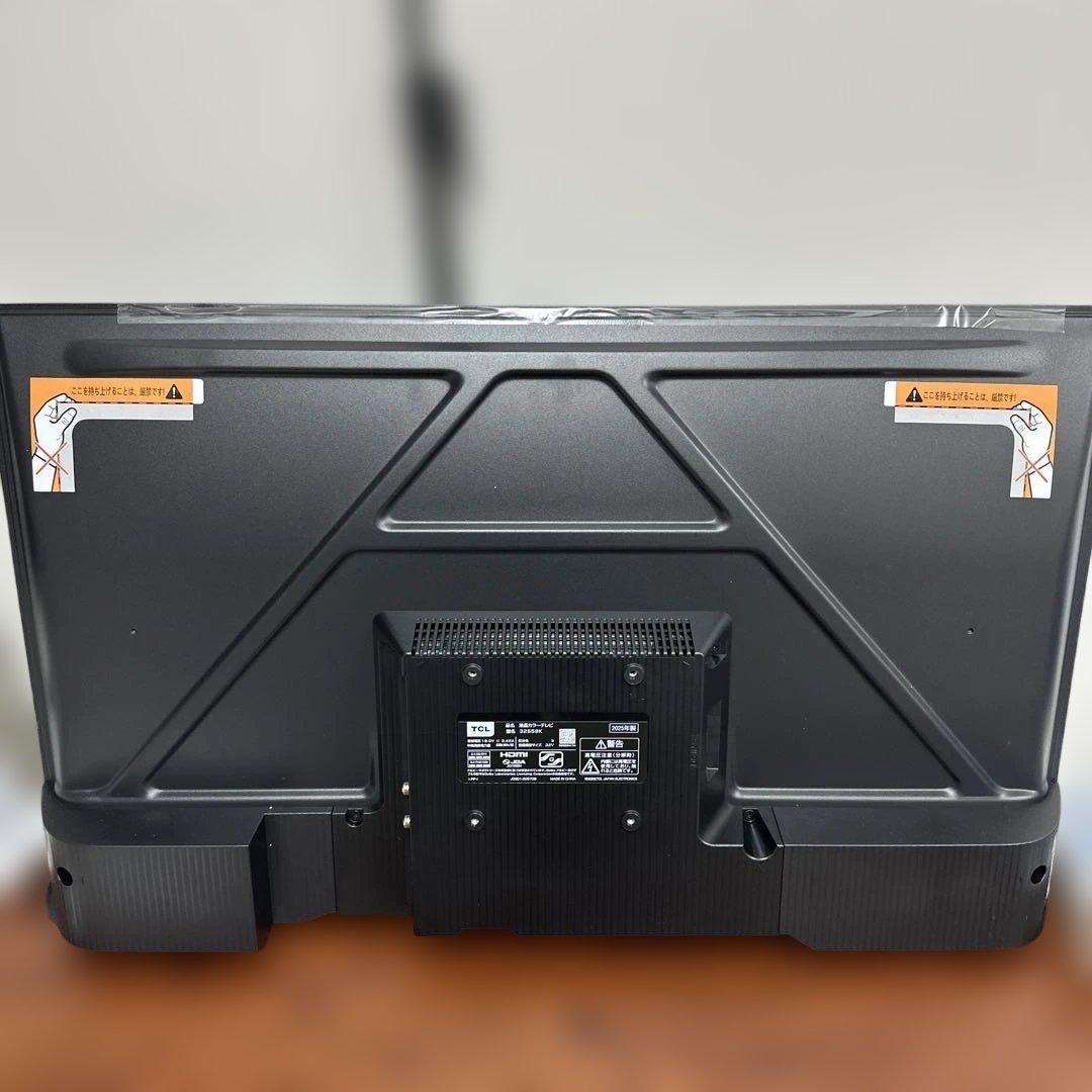 ☆未使用級☆TCL 32S59K FHD QLED 32型テレビ Google - メルカリ