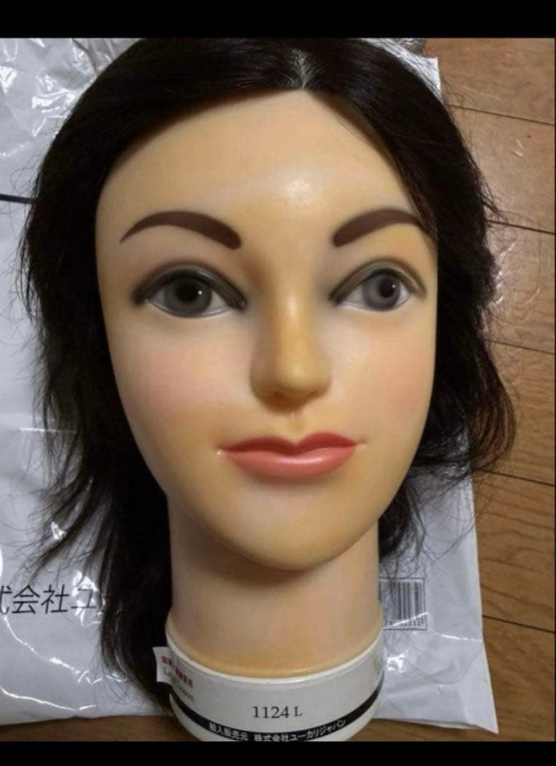 国家試験練習用ウィッグ 5体 ユーカリ1124L - メルカリ