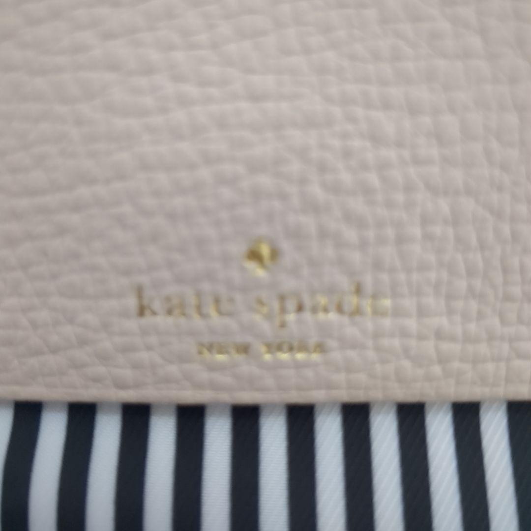 kate spade NEWYORK キーリング付カードケース《11cm》
