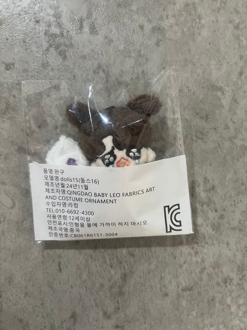 最終価格♪明日まで！】モックニム グクトゥギ 6点 まとめ売り♡おまけ