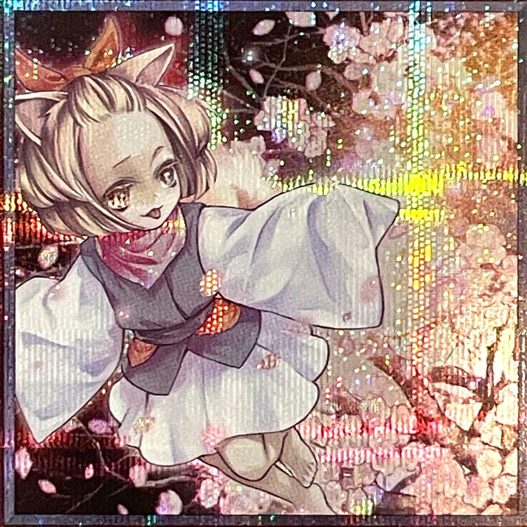 灰流うらら 25th QCSE RC04-JP009 レアコレ クオシク - メルカリ