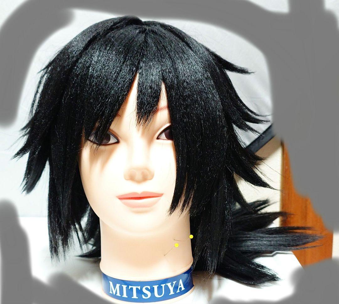 ☆期間限定大幅値下げ☆冨岡義勇 ウィッグ セット済 美容師製作 - メルカリ