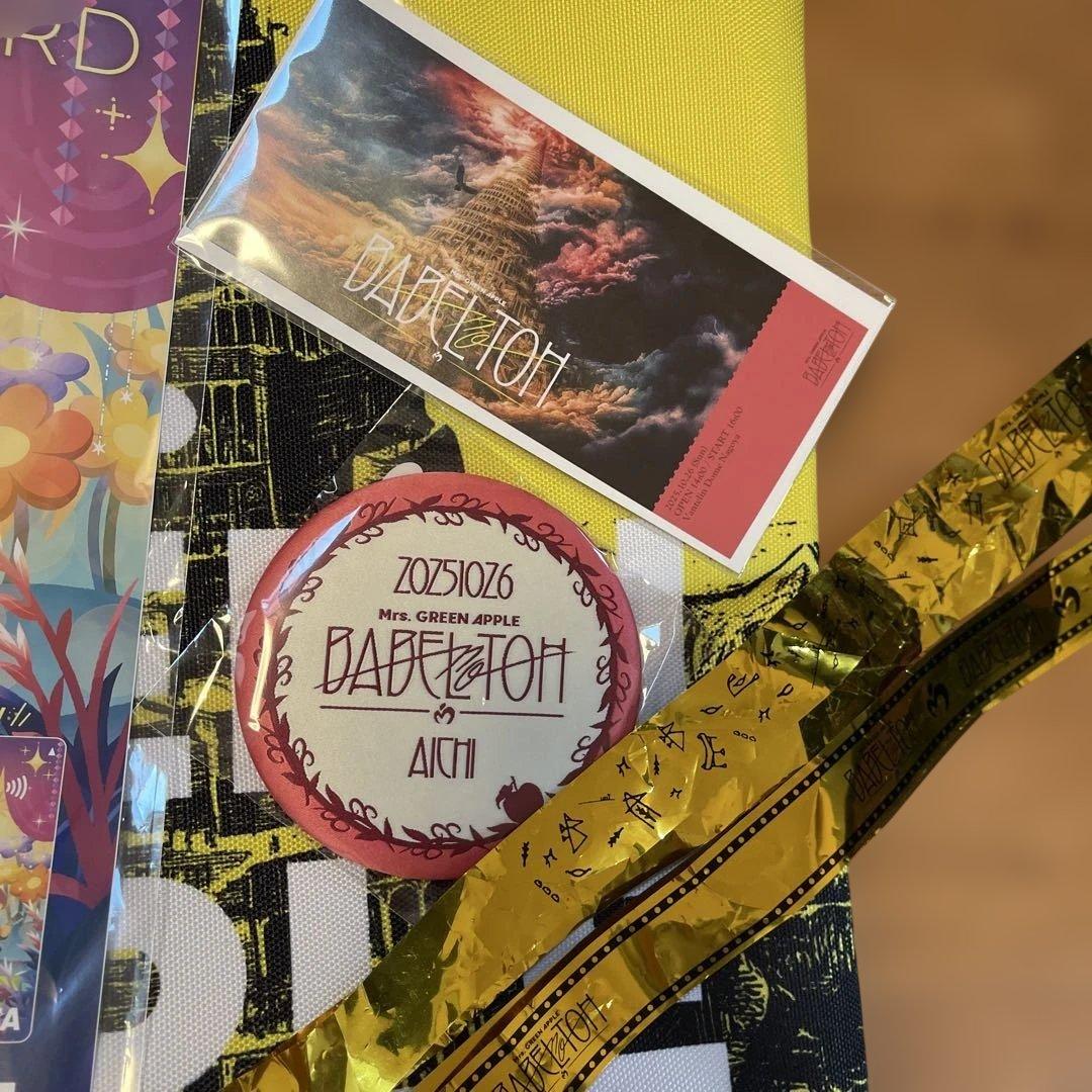 BABEL no TOH Ringo Jamシート特典グッズ金テープ2種セット